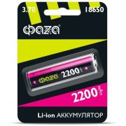 Аккумулятор 18650 Li-ion 2200Ач BL-1 ФAZA